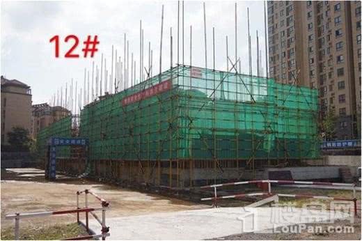 合和百富城实景图