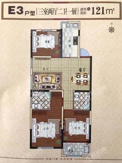 新都市华庭小区户型图