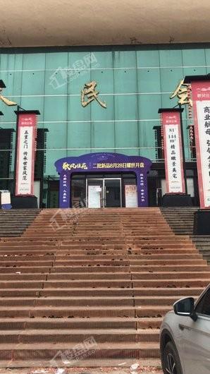 歌风佳苑配套图